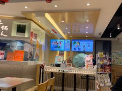 -吉野家(567漫天地店)