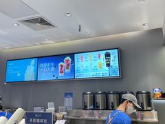 -茶百道(文冲沃尔玛店)