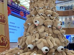 -铜锣湾国际购物中心