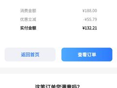 -氿熹干锅•牛蛙•烤鱼(印象城店)