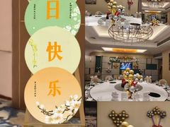 -国惠大酒楼(宝龙店)