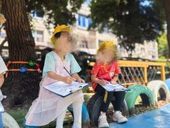 -苏州市姑苏区宝仁幼儿园