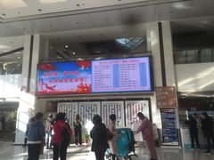 -北京大学口腔医院(魏公村总院)