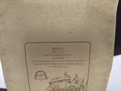 -西安西藏大厦开元名都大酒店·自助餐厅