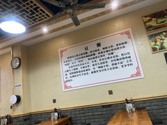 -李四辈(建文6店)