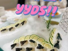 -顺德渔村·岭南一号