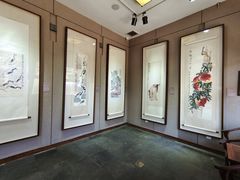 -齐白石旧居纪念馆