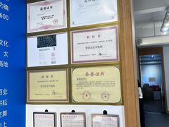 -瑞象国艺馆