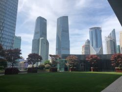 -上海中心宴会厅·婚礼中心