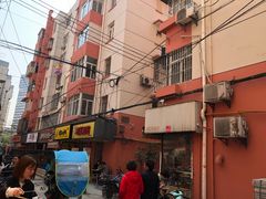 -项记面馆(明瓦廊店)