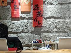 -鑫涛温泉汗蒸时代