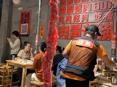 -霸腹烤肉(厦门柚子番店)