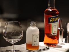 -飛鳥製茶