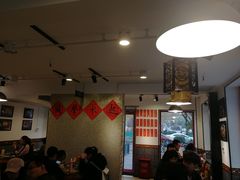 大堂-捷信牛奶甜品世家(五道口店)