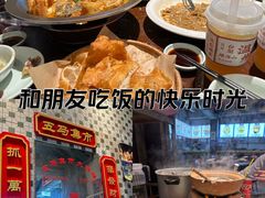 -五马集·海鲜·温州大牌档(黑金冠五马街十字路口店)