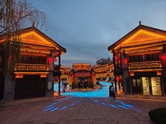 -台儿庄古城