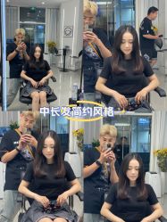 -5M HAIR SALON