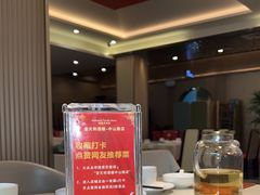 -普天和酒楼(天津之眼店)