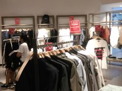 -URBAN REVIVO(北京斯普瑞斯奥特莱斯店)