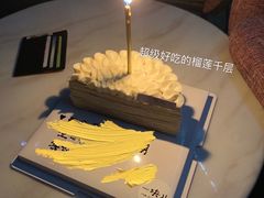 -一块儿·蛋糕定制店(吴兴店)