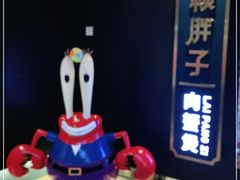 -赖胖子肉蟹煲(上邦百汇城店)