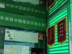 -亚马逊海鲜自助(梅溪湖步步高店)