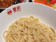 -添萬囍·天津三鲜捞面(天河城店)