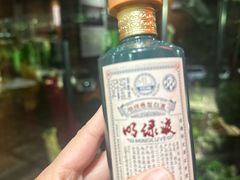 -申粤轩酒楼·三十年粤菜经典(丁香花园店)