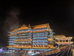 -大明幻境第一城