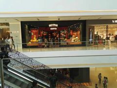 -西西弗书店&矢量咖啡(凯德晶萃广场店)