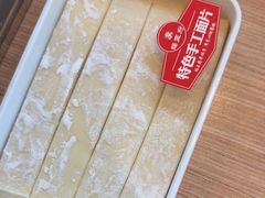 -蝎王府羊蝎子(西直门店)