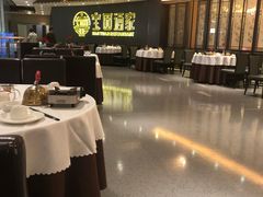-宝园酒家(美林M·LIVE天地东座店)