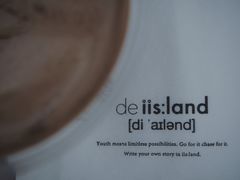 -iis:land(万菱汇店)