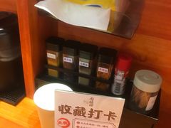 -天妇罗内顺田(罗湖店)