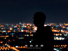 -鬼笑石后山停车场