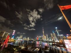 -罗斯福色戒酒吧(外滩店)