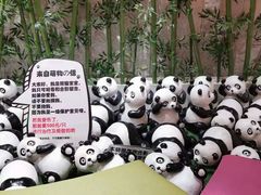 -汤W城市微度假(仓山店)