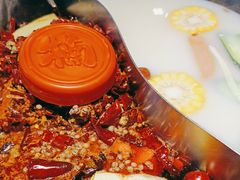 -楠火锅(仁恒梦中心店)