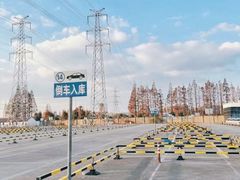 -光明驾校·学车·陪驾(杨浦店)