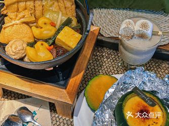 人在泉州！吃到暖fufu的日漫同款关东煮