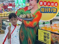 -沃尔玛购物广场(霖雨路店)