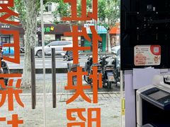 -方快-照相馆(莘庄沁春路店)