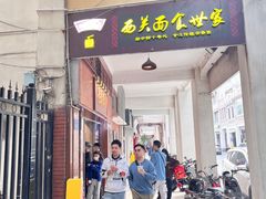 -恩宁刘福记(东华东路店)
