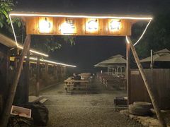 -北京山里寒舍度假酒店