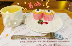 -爱贝蕊恩韩式月子会所(南山店)