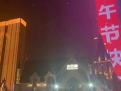 -LENBACH兰巴赫西餐啤酒坊(大连东港店)