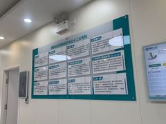 -美联众合动物医院·24h京西诊疗中心