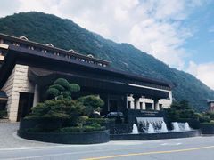 -三清山希尔顿度假酒店