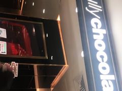 -Awfully Chocolate(来福士广场店)