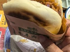 -东关吉祥西安腊汁肉夹馍(健德门店)